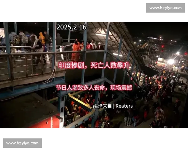 印度亿万富翁马球赛中吞蜂猝死 罕见过敏反应夺命 印度亿万富翁马球赛中吞蜂猝死 罕见过敏反应夺命